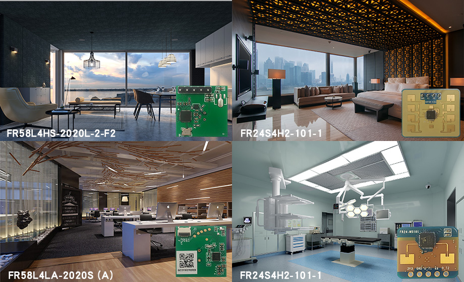 The principle and application of the advantages of the microwave sensor radar module solution The principle and application of the advantages of the microwave sensor radar module solution